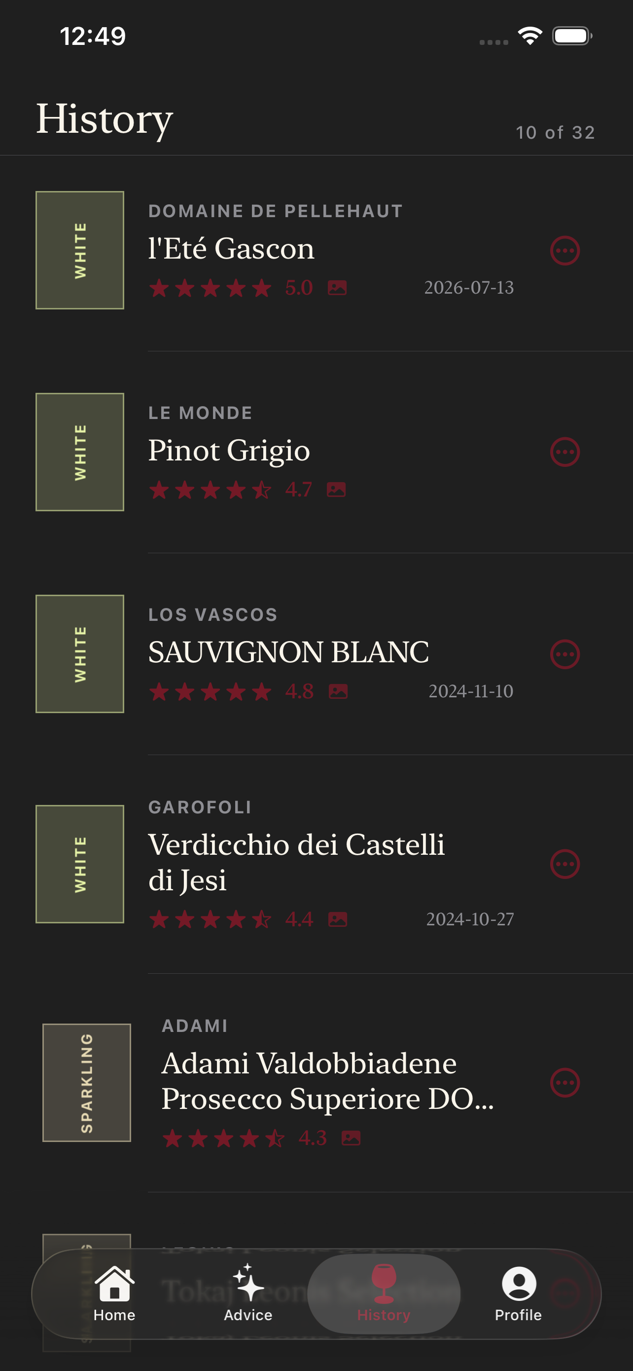 Wine History Screen